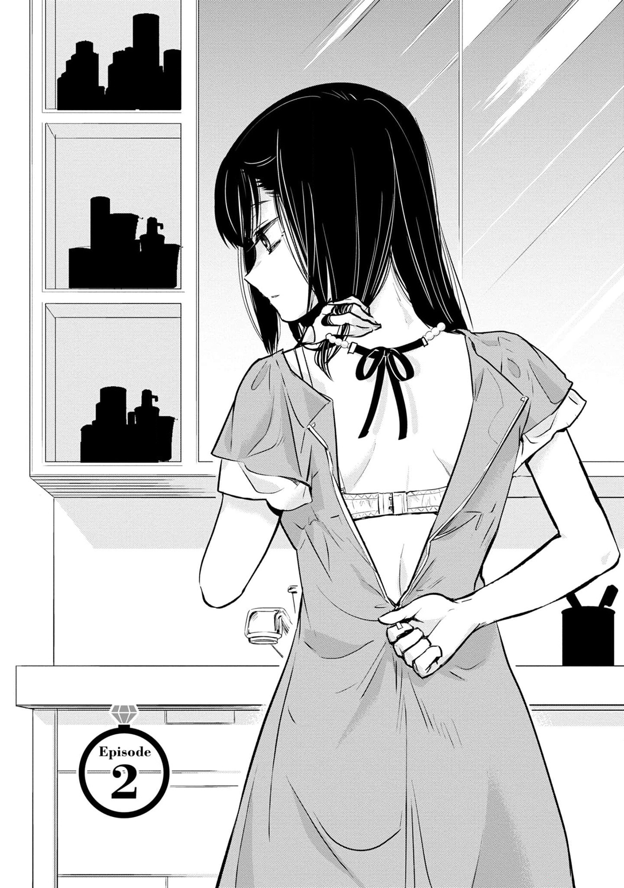 Yurikon Vol. 1 Ch. 2 第7页
