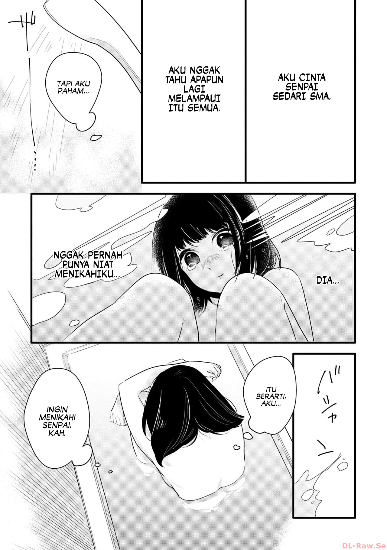 Yurikon Vol. 1 Ch. 2 第10页