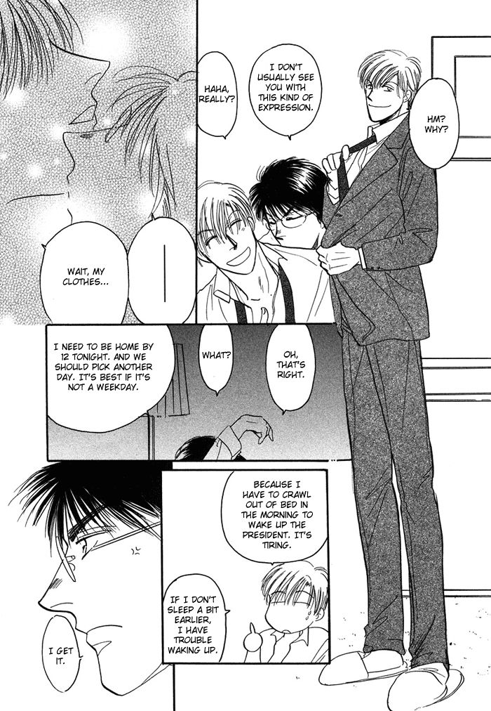 Shachou to Watashi Vol. 1 Ch. 1 第35页