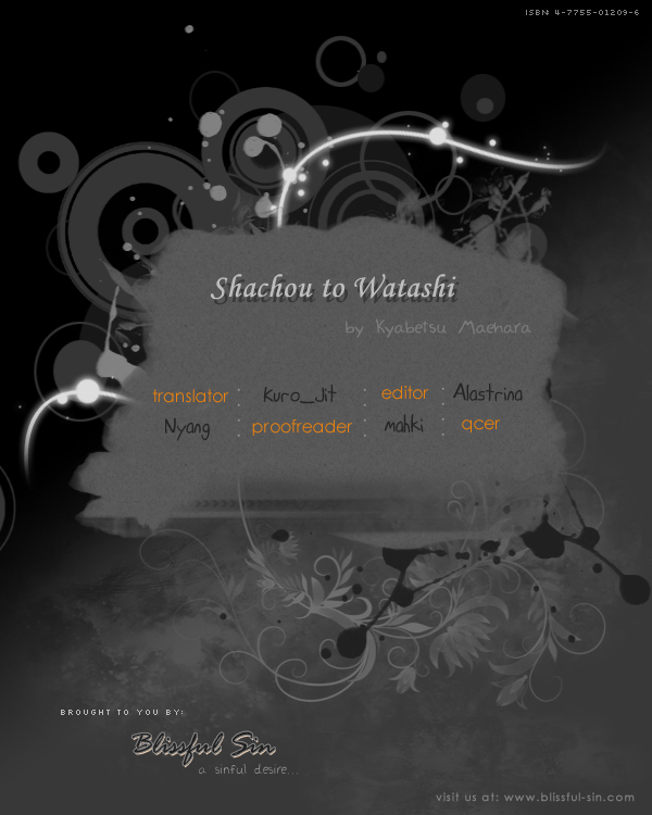 Shachou to Watashi Vol. 1 Ch. 1 第38页
