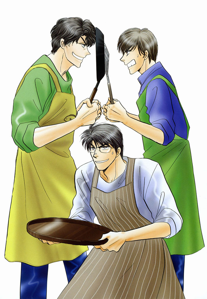 Shachou to Watashi 第6页