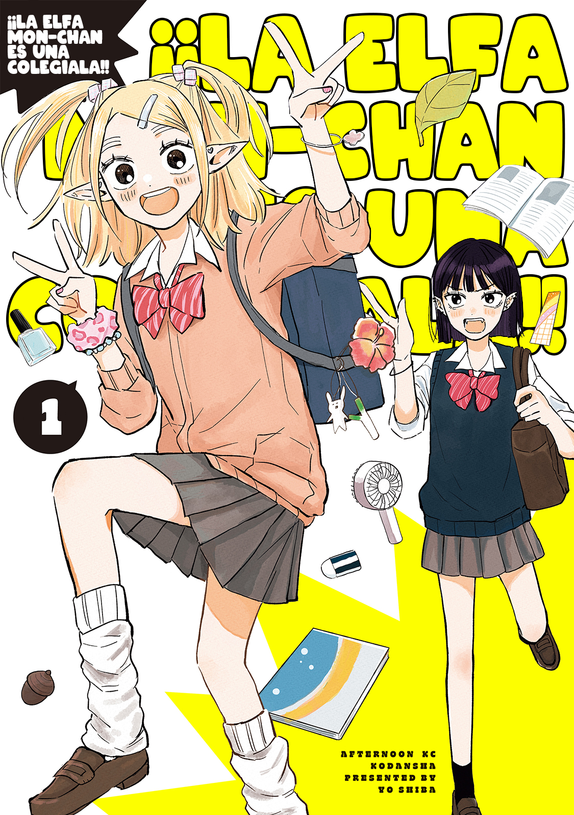 Elf no Mon-chan Kokosei!! 第2页