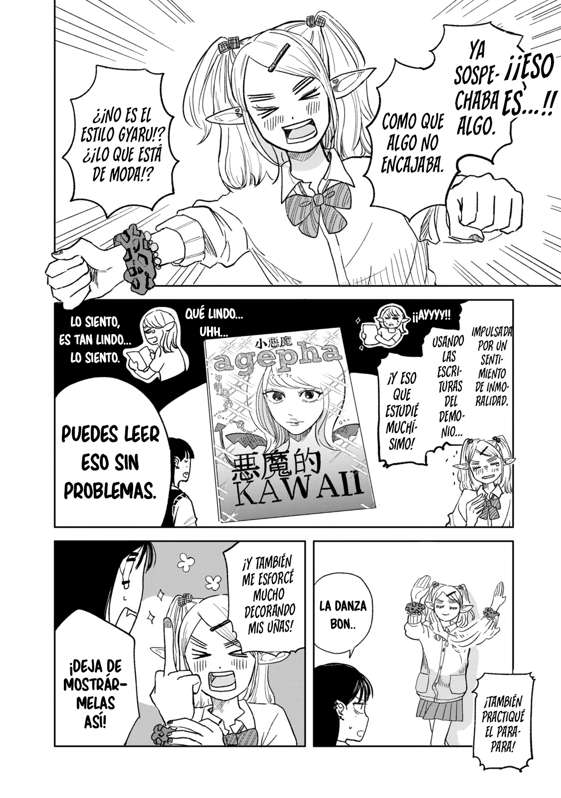 Elf no Mon-chan Kokosei!! ¡Invasión! ¡Mon-chan la elfa! 第15页