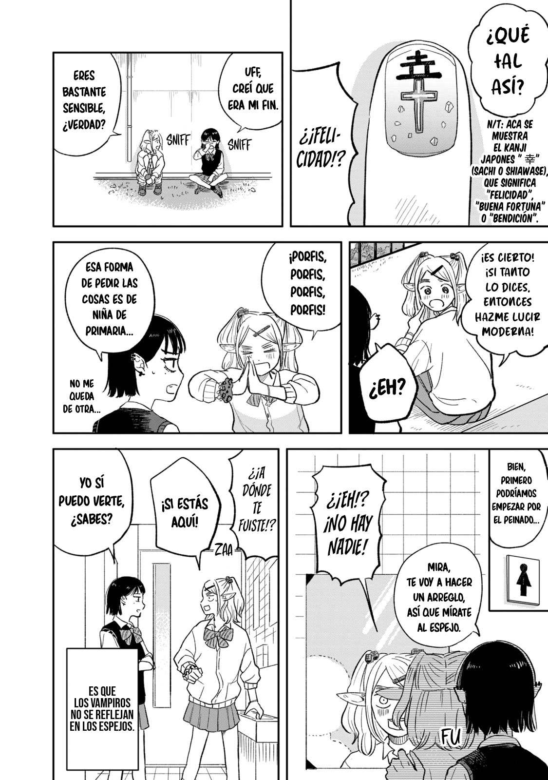Elf no Mon-chan Kokosei!! ¡Invasión! ¡Mon-chan la elfa! 第17页