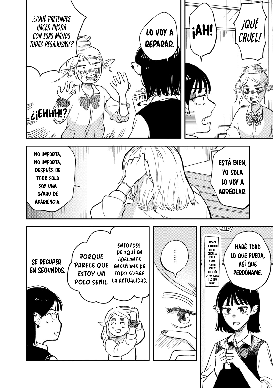 Elf no Mon-chan Kokosei!! ¡Invasión! ¡Mon-chan la elfa! 第21页