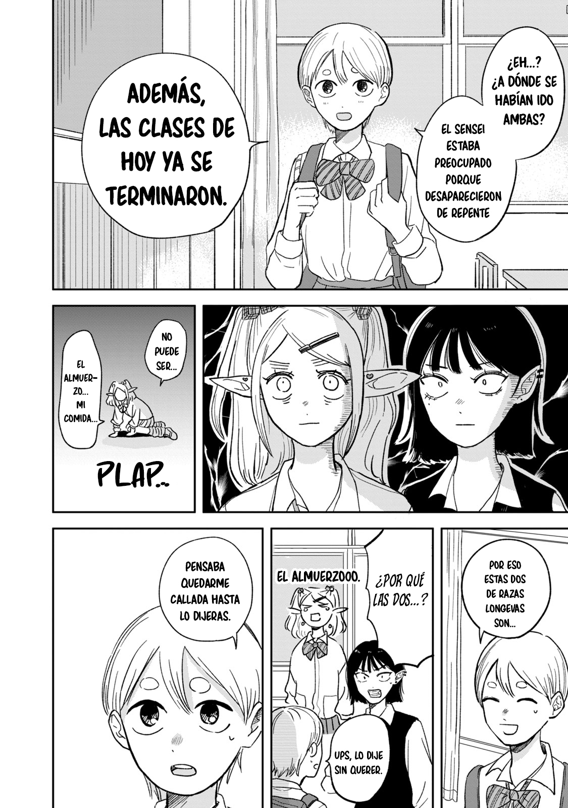 Elf no Mon-chan Kokosei!! ¡Invasión! ¡Mon-chan la elfa! 第23页