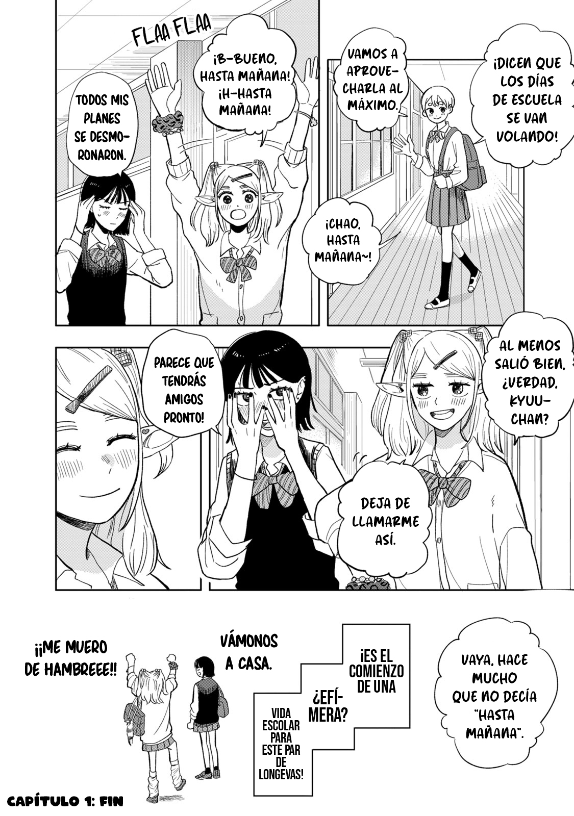 Elf no Mon-chan Kokosei!! ¡Invasión! ¡Mon-chan la elfa! 第27页