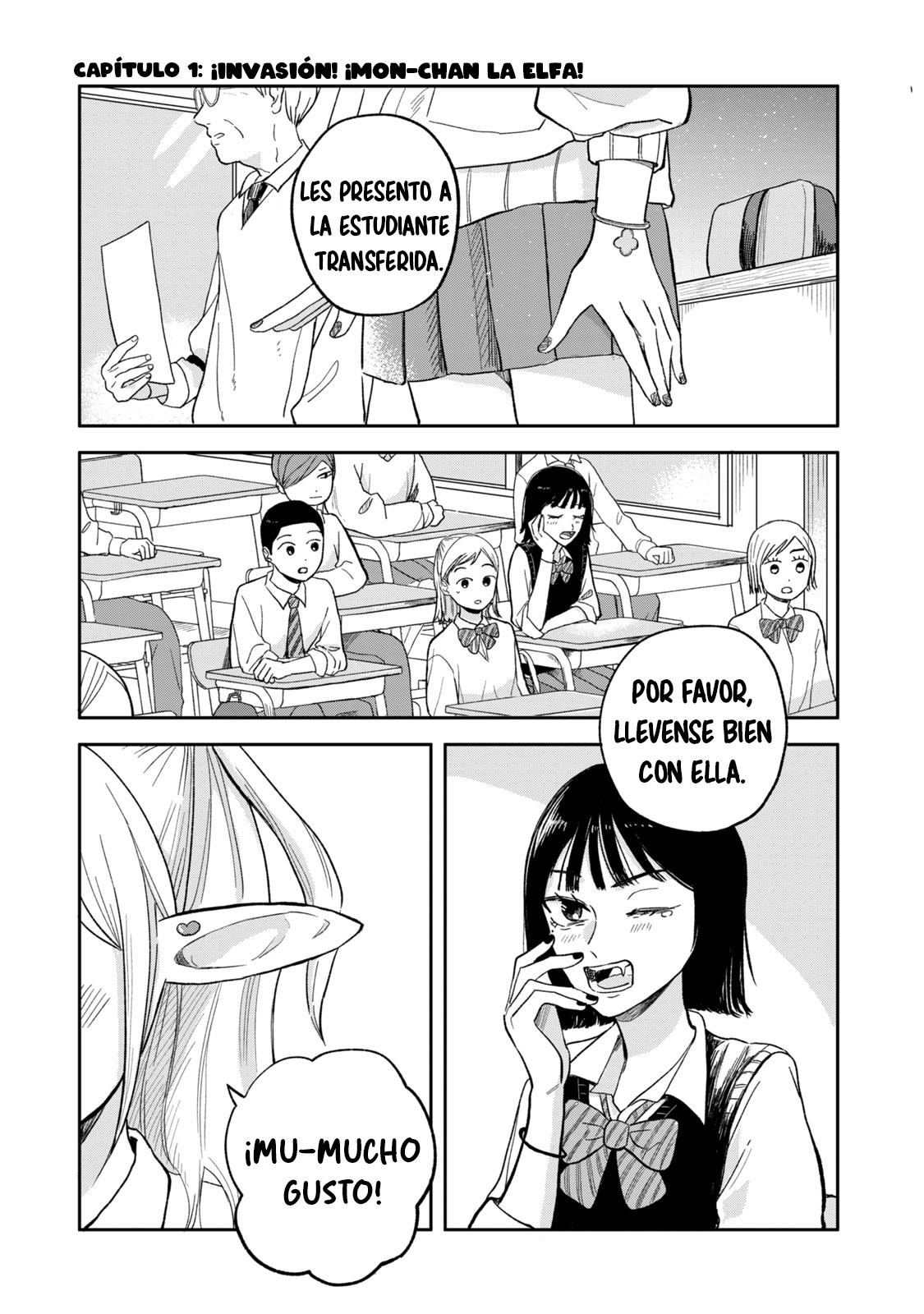 Elf no Mon-chan Kokosei!! 第5页