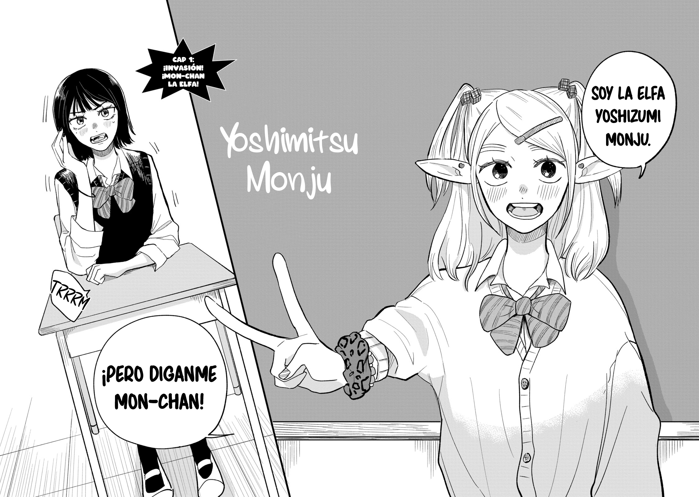 Elf no Mon-chan Kokosei!! 第6页