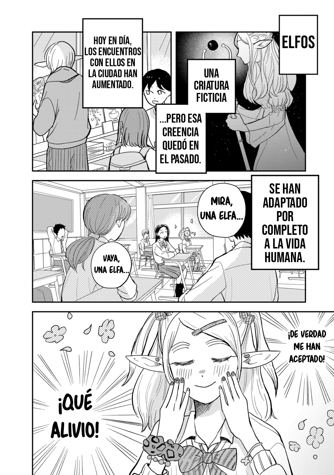 Elf no Mon-chan Kokosei!! 第7页