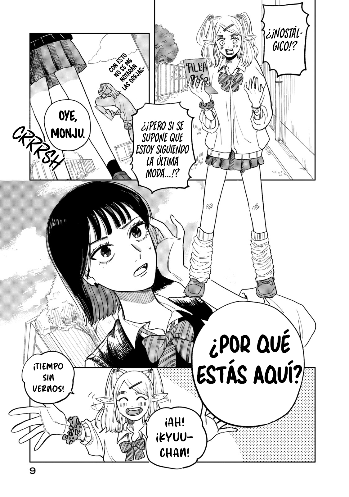 Elf no Mon-chan Kokosei!! ¡Invasión! ¡Mon-chan la elfa! 第10页