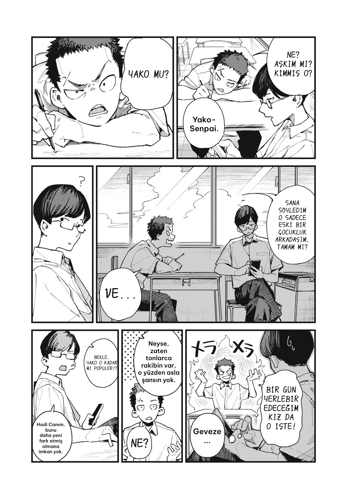 Cupid no Hatsukoi Oneshot 第11页