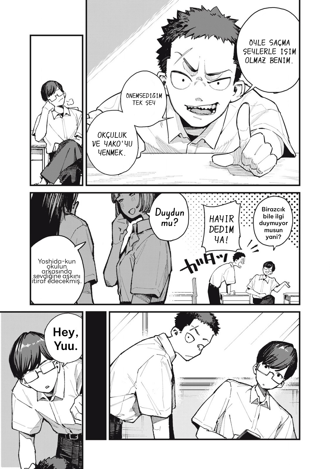 Cupid no Hatsukoi Oneshot 第13页