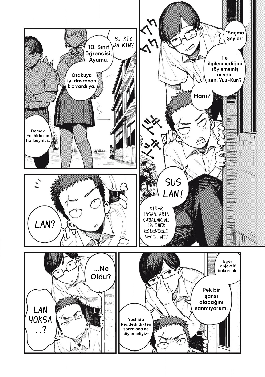 Cupid no Hatsukoi Oneshot 第14页