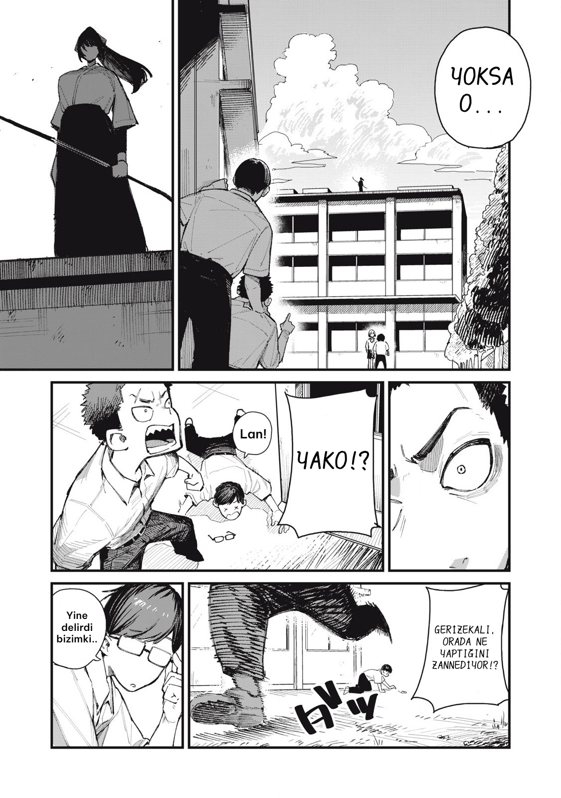 Cupid no Hatsukoi Oneshot 第15页
