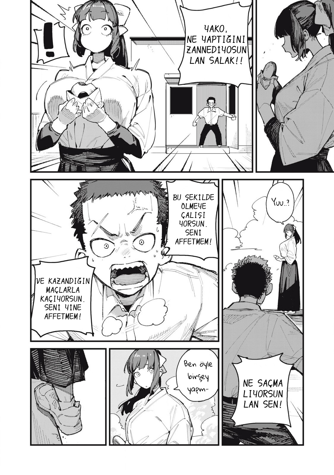 Cupid no Hatsukoi Oneshot 第16页