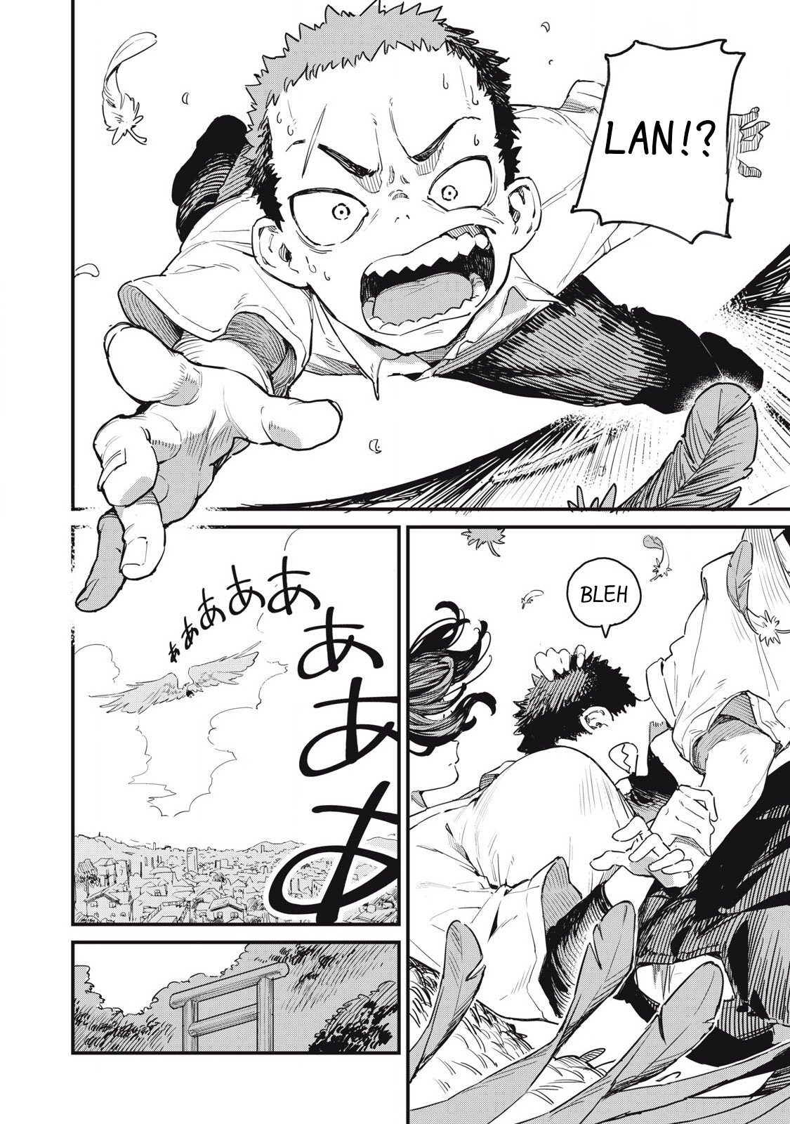 Cupid no Hatsukoi Oneshot 第19页