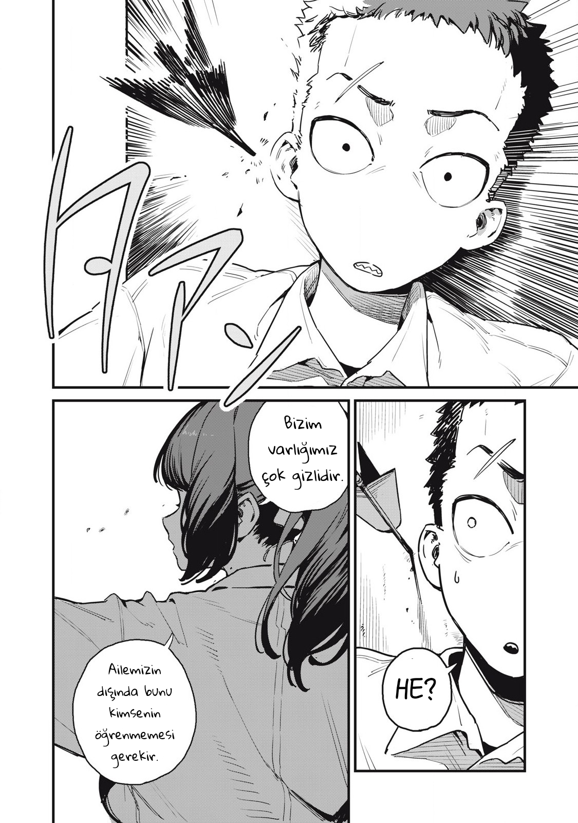 Cupid no Hatsukoi Oneshot 第23页