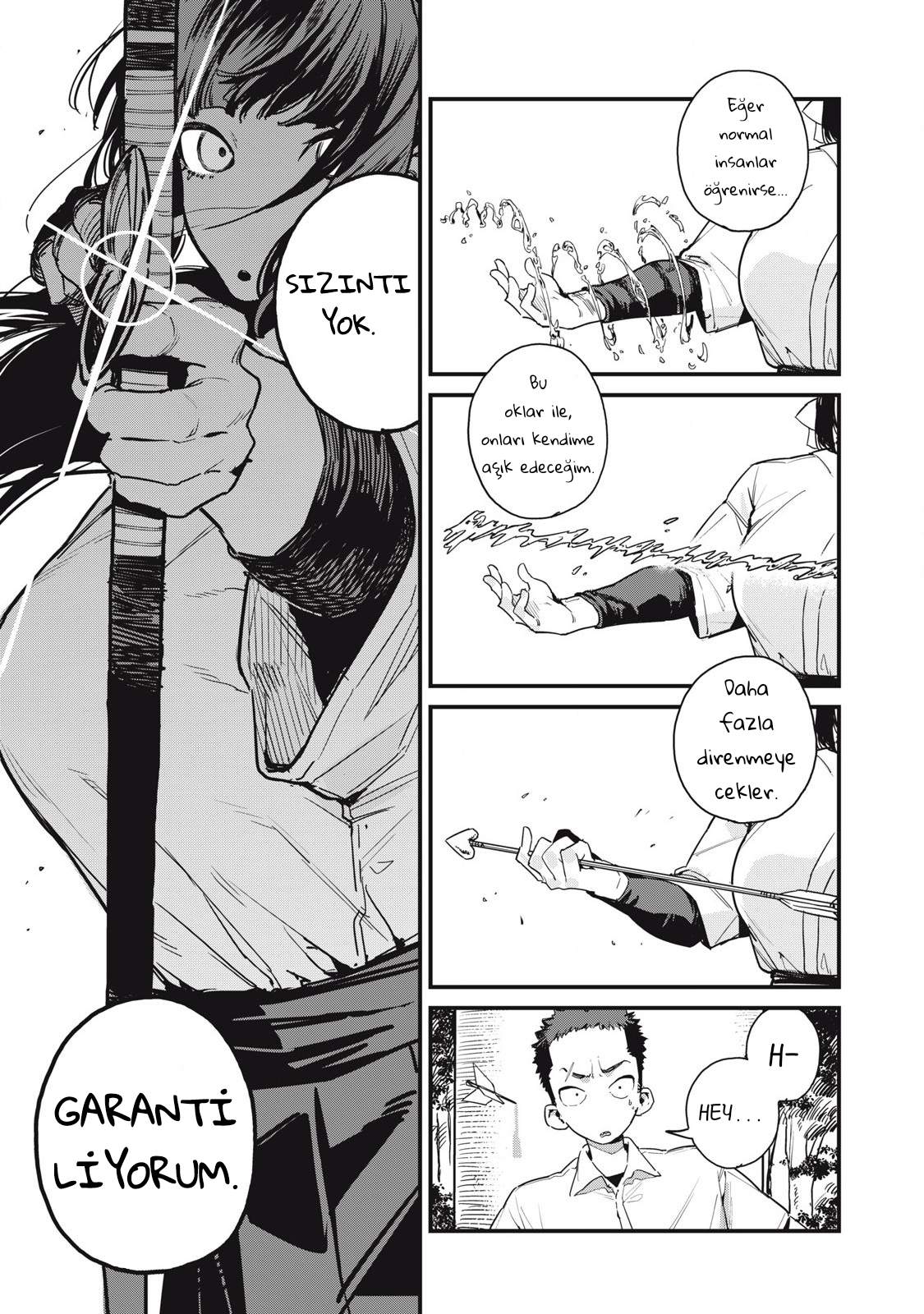 Cupid no Hatsukoi Oneshot 第24页