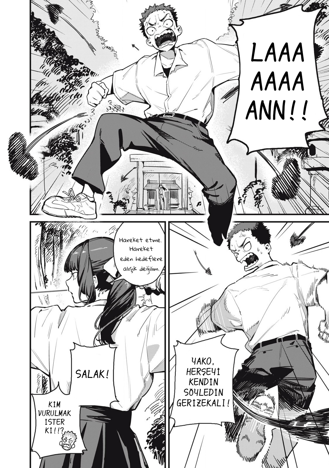 Cupid no Hatsukoi Oneshot 第25页