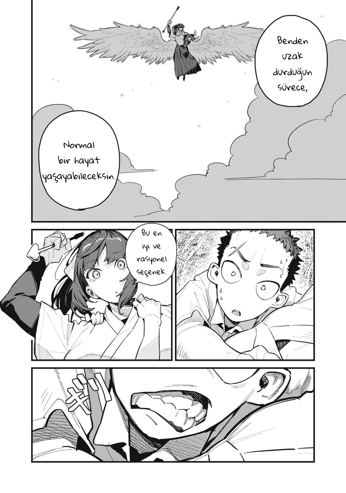 Cupid no Hatsukoi Oneshot 第29页