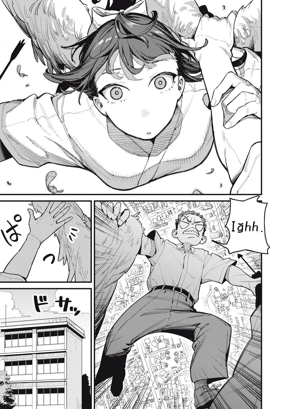 Cupid no Hatsukoi Oneshot 第32页