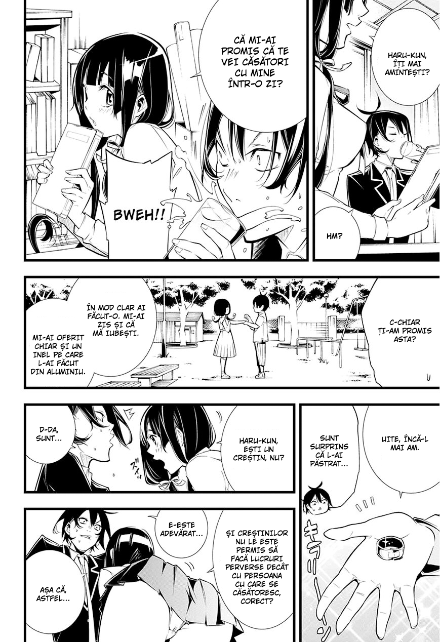 Kanojo no Ai ga Omo Sugite Tsurai Dragostea ei e atât de apăsătoare că doare. 第11页