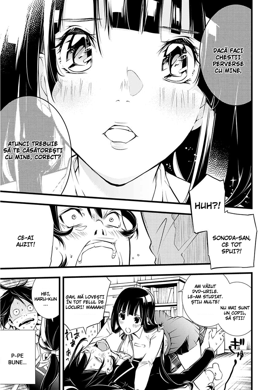 Kanojo no Ai ga Omo Sugite Tsurai Dragostea ei e atât de apăsătoare că doare. 第12页
