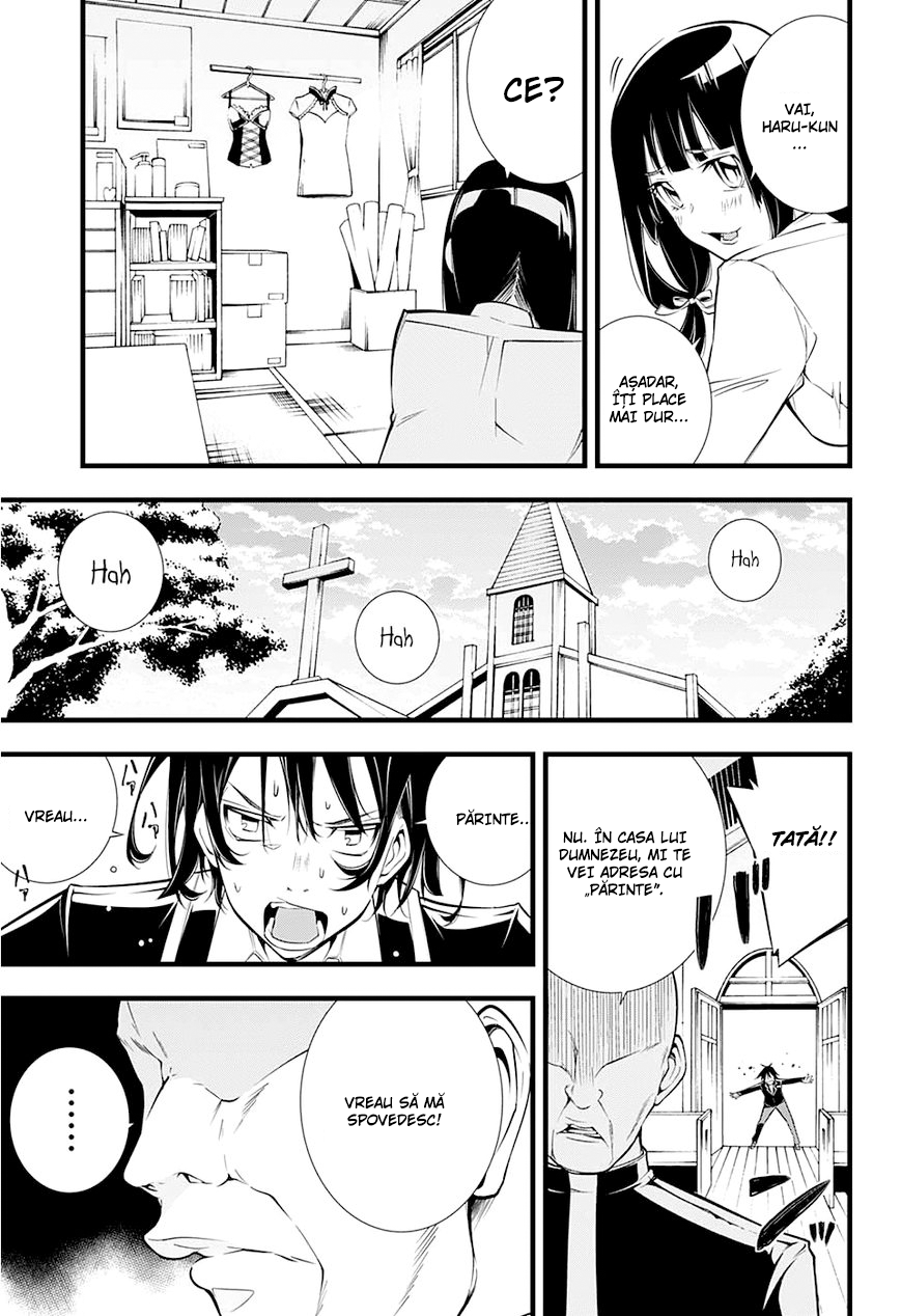 Kanojo no Ai ga Omo Sugite Tsurai Dragostea ei e atât de apăsătoare că doare. 第14页