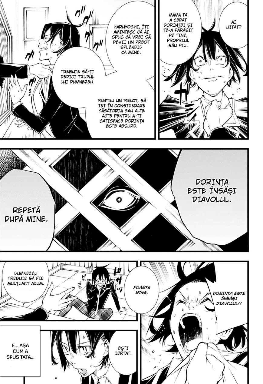 Kanojo no Ai ga Omo Sugite Tsurai Dragostea ei e atât de apăsătoare că doare. 第16页