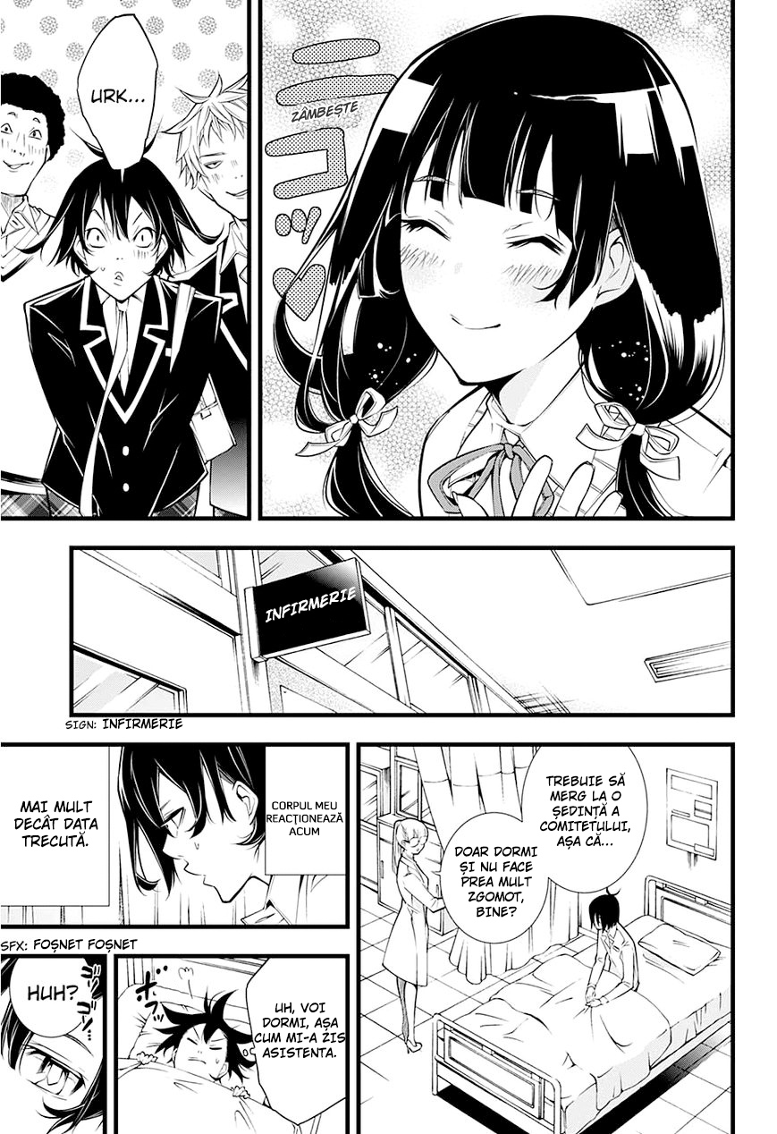 Kanojo no Ai ga Omo Sugite Tsurai Dragostea ei e atât de apăsătoare că doare. 第18页