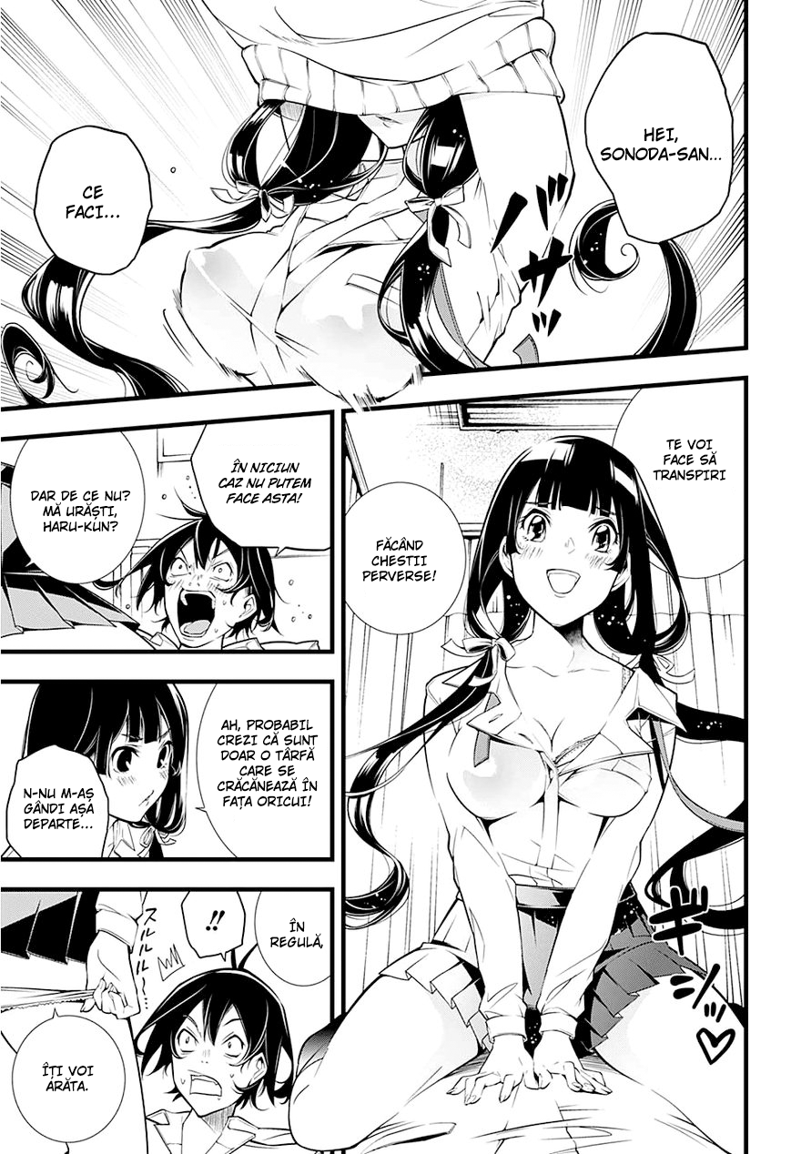 Kanojo no Ai ga Omo Sugite Tsurai Dragostea ei e atât de apăsătoare că doare. 第20页