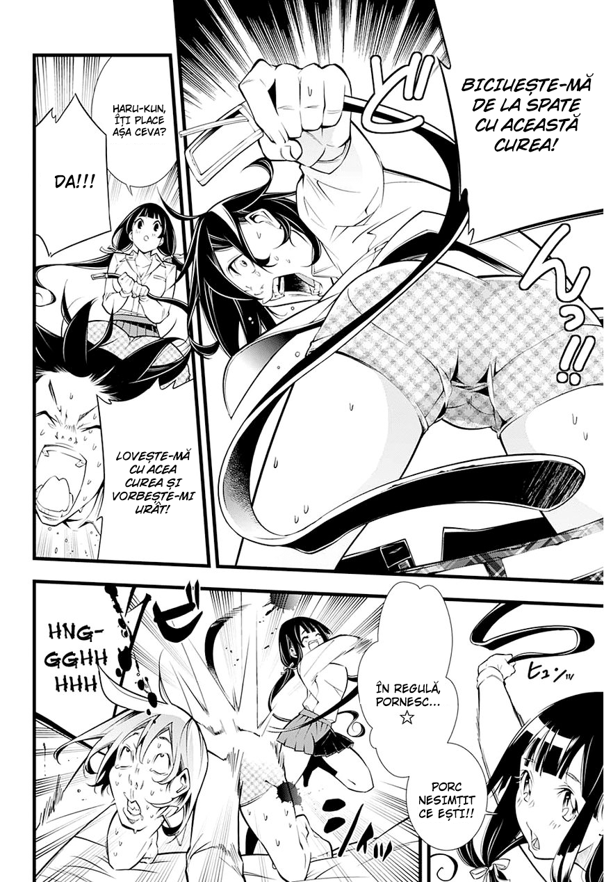 Kanojo no Ai ga Omo Sugite Tsurai Dragostea ei e atât de apăsătoare că doare. 第23页