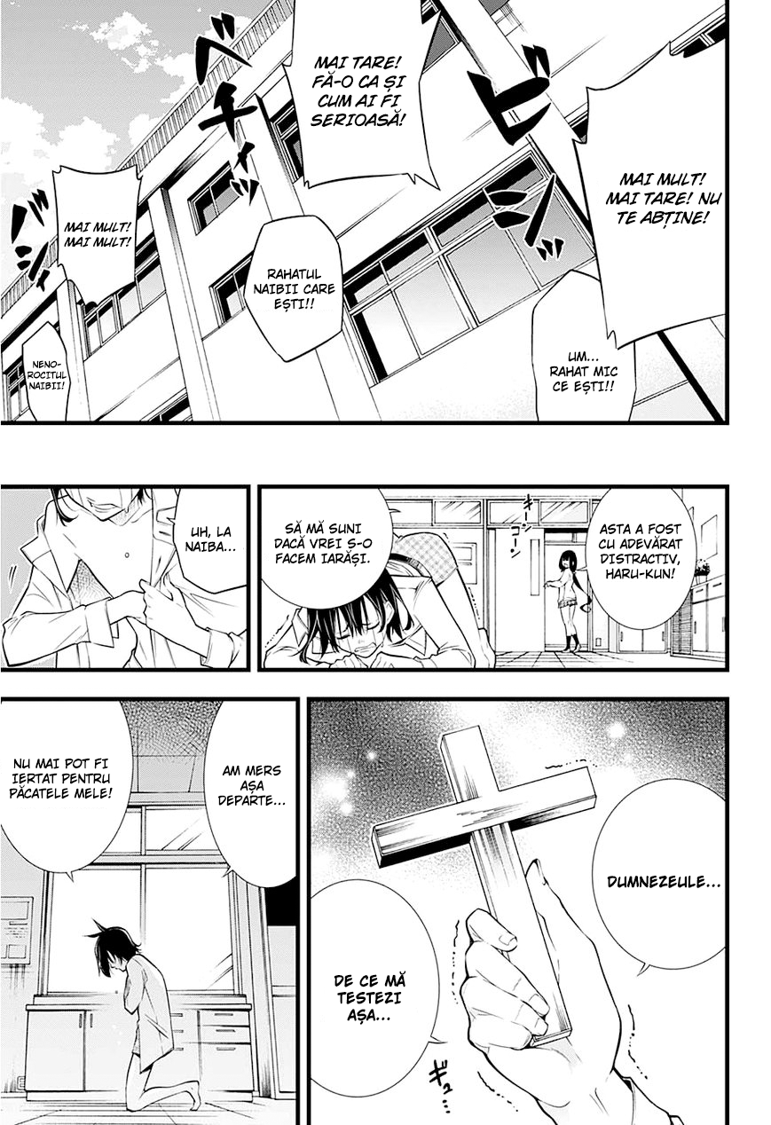 Kanojo no Ai ga Omo Sugite Tsurai Dragostea ei e atât de apăsătoare că doare. 第24页