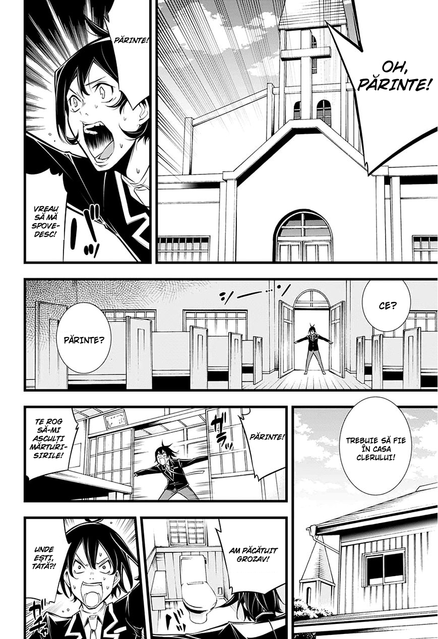 Kanojo no Ai ga Omo Sugite Tsurai Dragostea ei e atât de apăsătoare că doare. 第25页