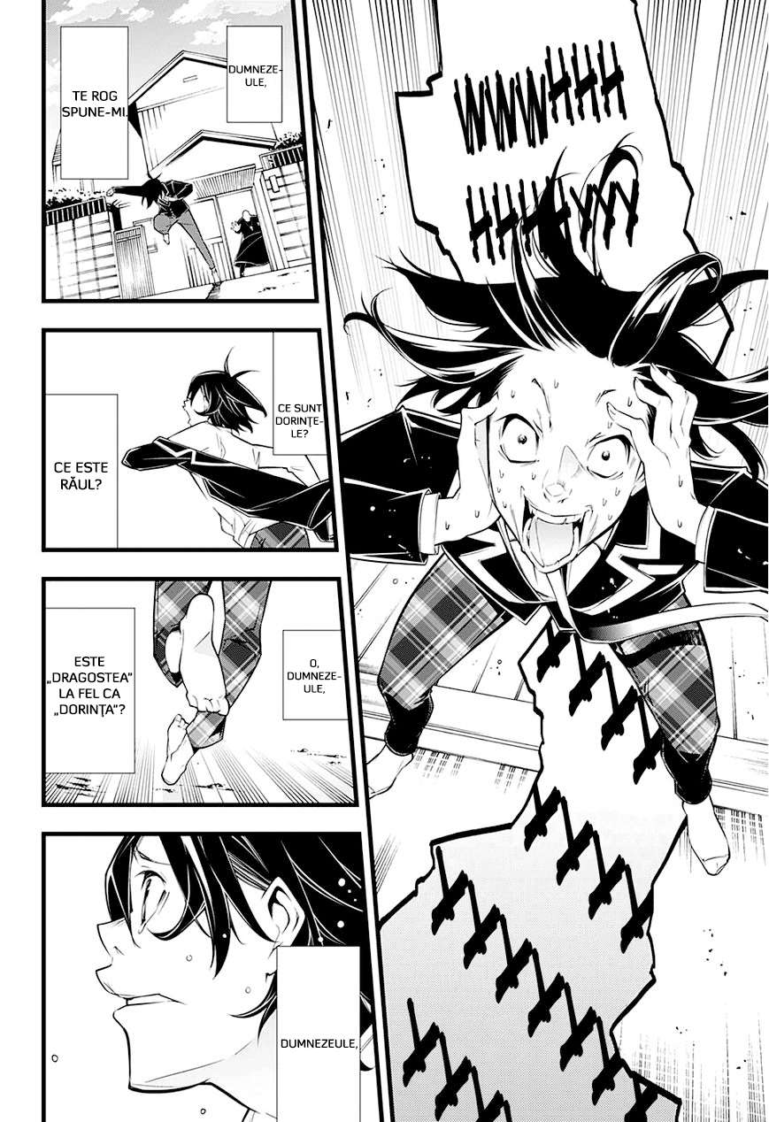 Kanojo no Ai ga Omo Sugite Tsurai Dragostea ei e atât de apăsătoare că doare. 第27页