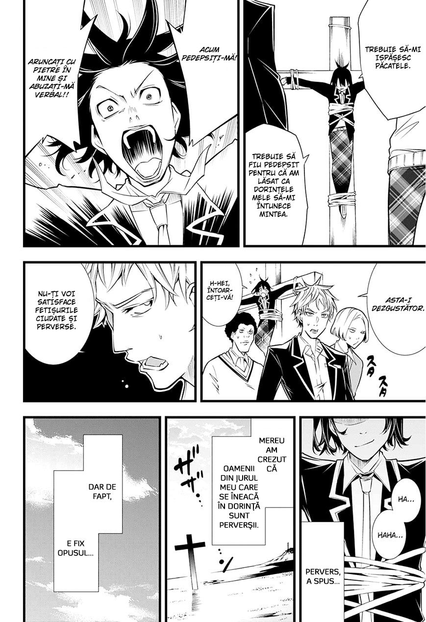 Kanojo no Ai ga Omo Sugite Tsurai Dragostea ei e atât de apăsătoare că doare. 第31页