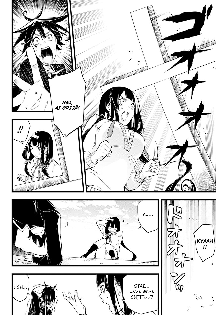 Kanojo no Ai ga Omo Sugite Tsurai Dragostea ei e atât de apăsătoare că doare. 第35页