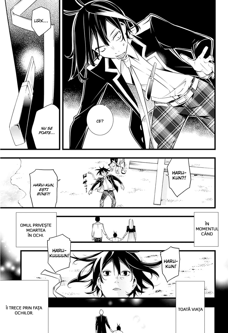 Kanojo no Ai ga Omo Sugite Tsurai Dragostea ei e atât de apăsătoare că doare. 第36页