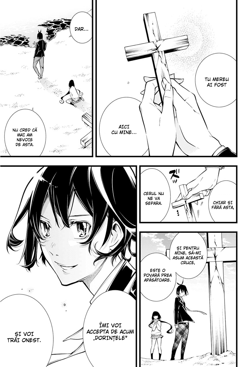 Kanojo no Ai ga Omo Sugite Tsurai Dragostea ei e atât de apăsătoare că doare. 第40页