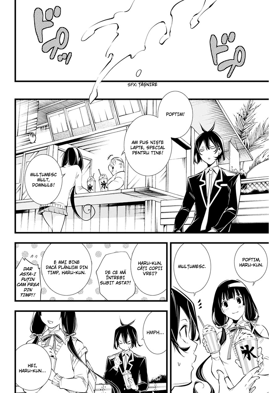 Kanojo no Ai ga Omo Sugite Tsurai Dragostea ei e atât de apăsătoare că doare. 第44页