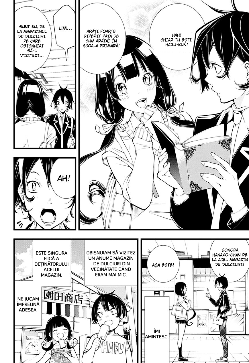Kanojo no Ai ga Omo Sugite Tsurai Dragostea ei e atât de apăsătoare că doare. 第7页