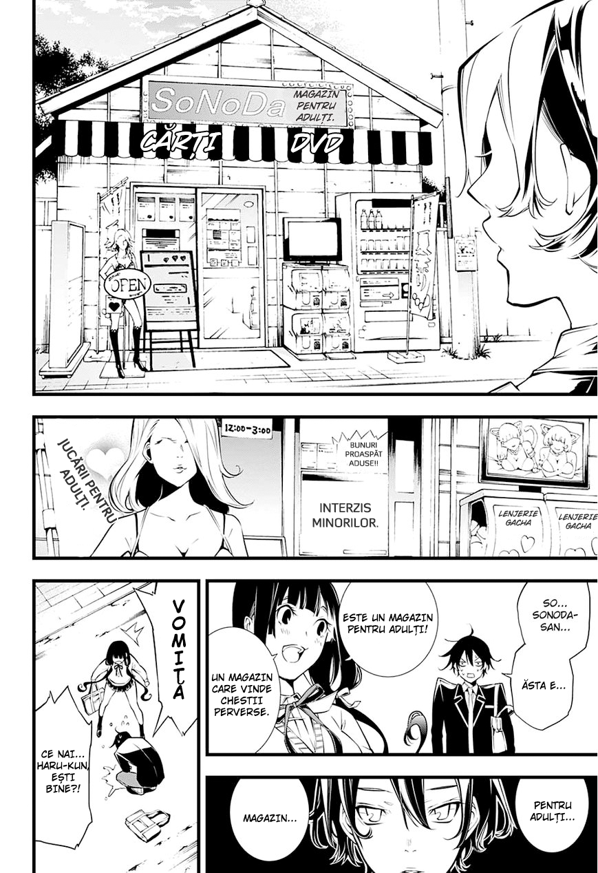 Kanojo no Ai ga Omo Sugite Tsurai Dragostea ei e atât de apăsătoare că doare. 第9页