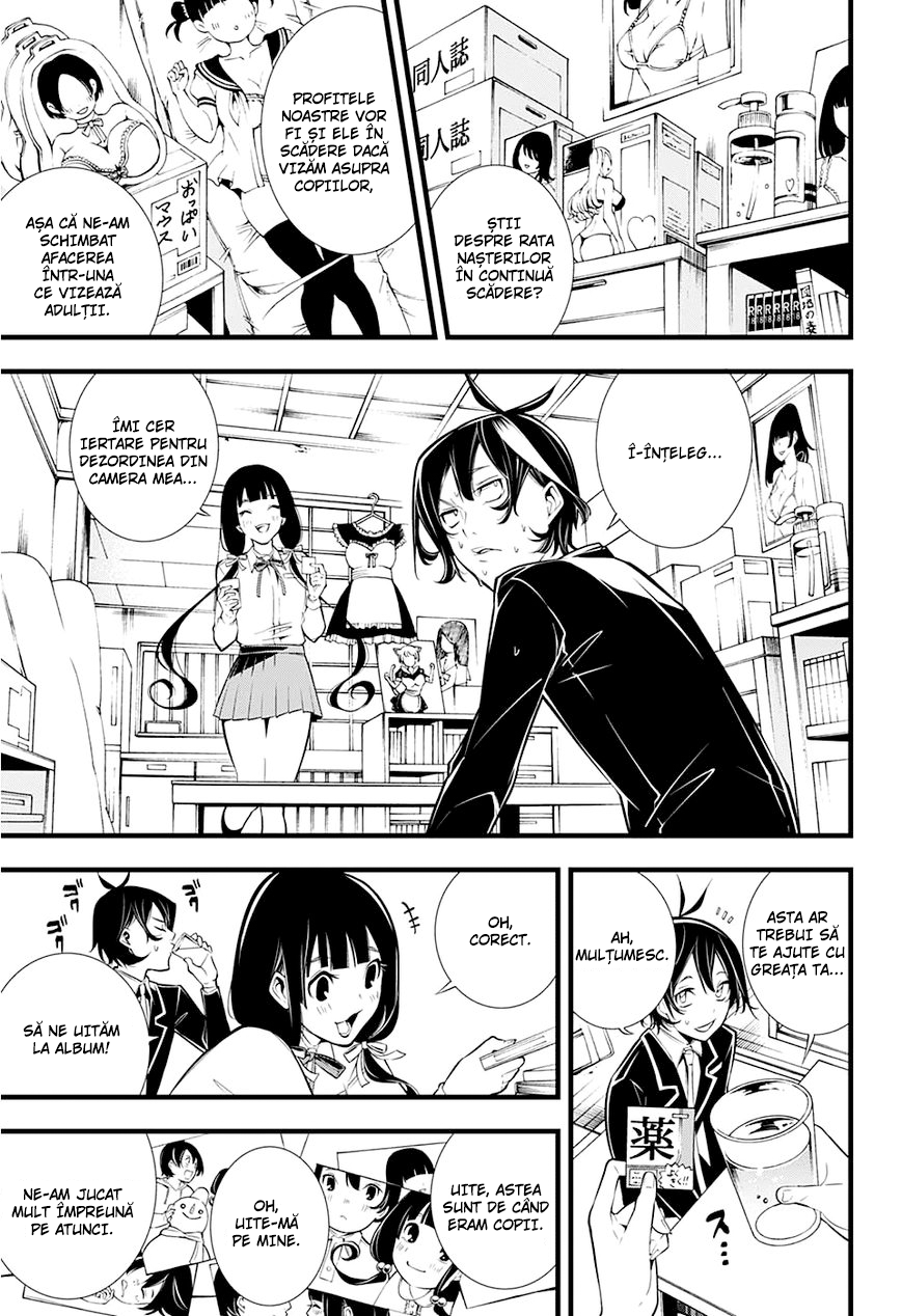 Kanojo no Ai ga Omo Sugite Tsurai Dragostea ei e atât de apăsătoare că doare. 第10页