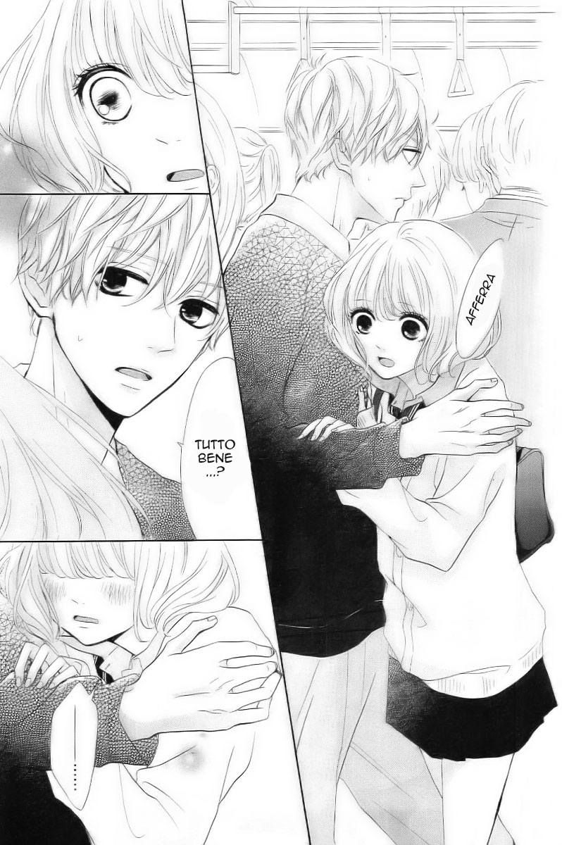 Silent Kiss Lui... 第28页