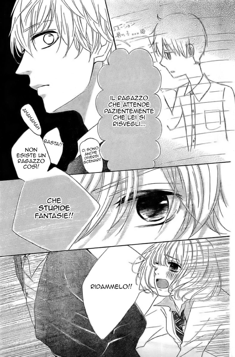 Silent Kiss Lui... 第36页