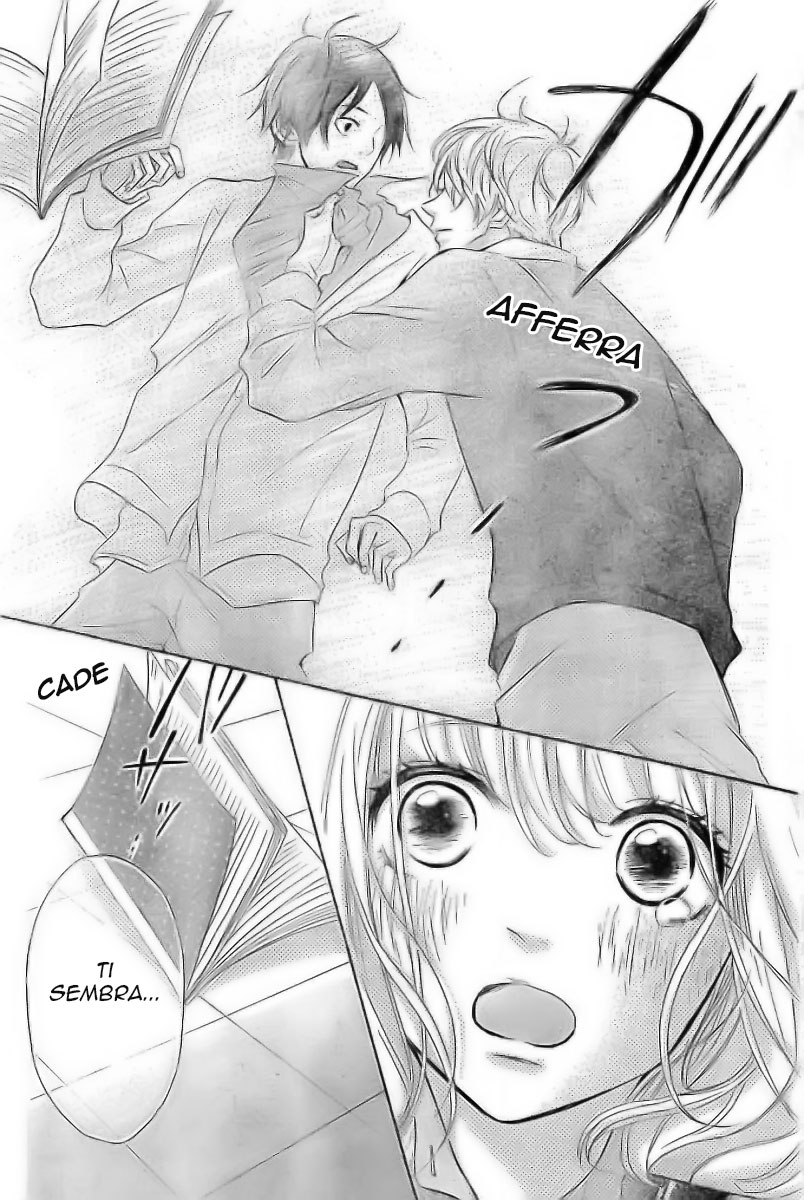 Silent Kiss Lui... 第37页
