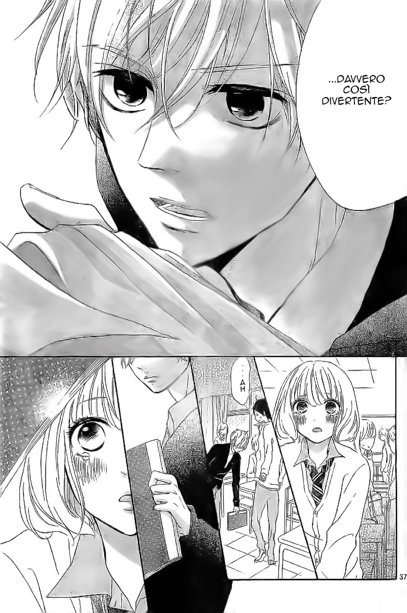 Silent Kiss Lui... 第38页