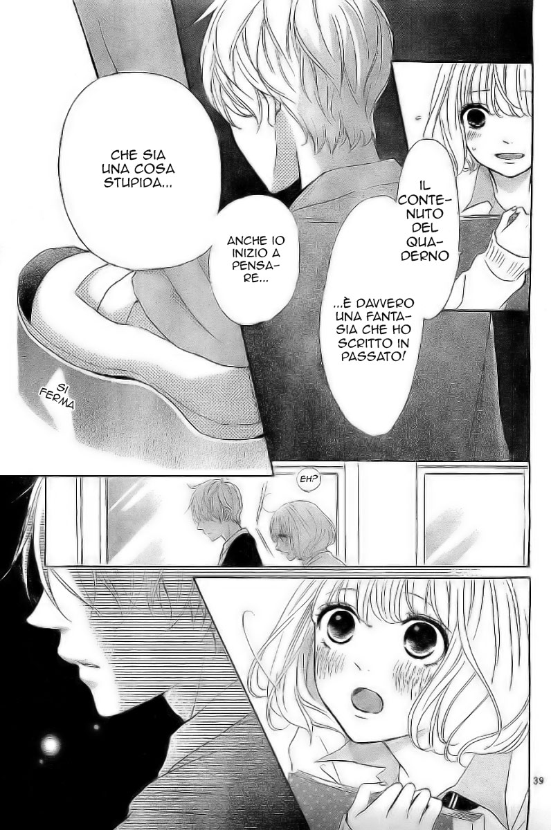 Silent Kiss Lui... 第40页