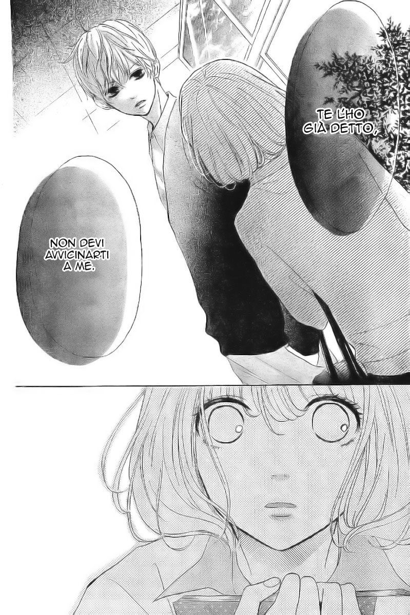 Silent Kiss Lui... 第41页